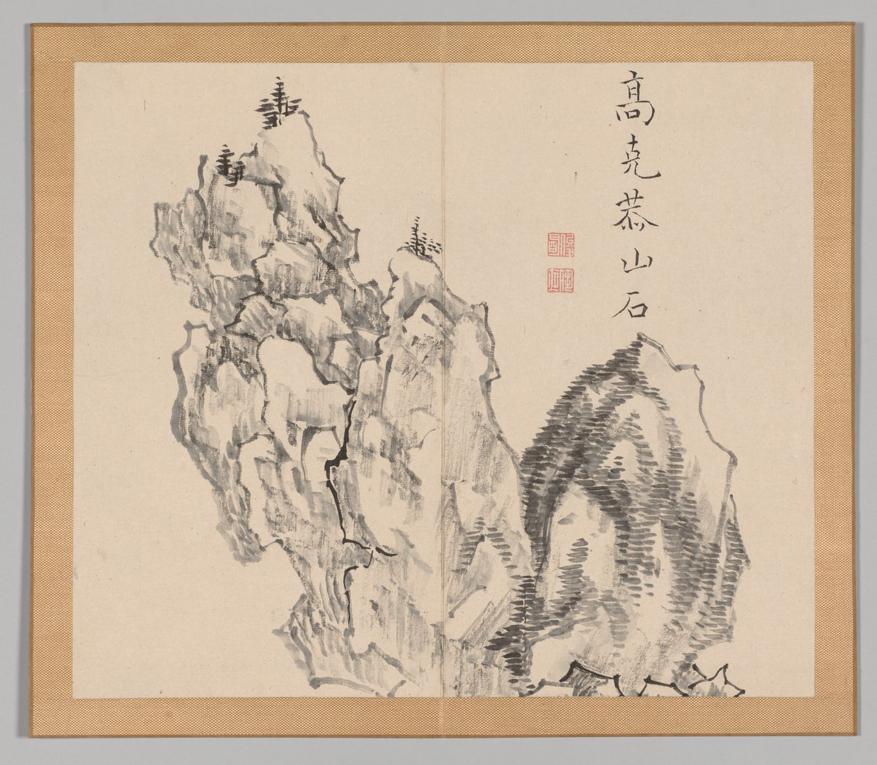 Double Album of Landscape Studies after Ikeno Taiga, Volume 1 Leaf 22 by Aoki Shukuya