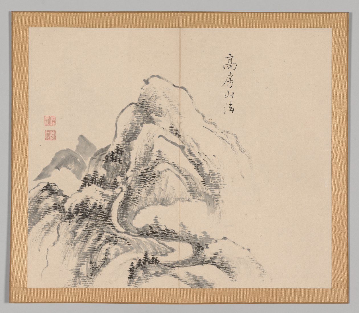 Double Album of Landscape Studies after Ikeno Taiga, Volume 1 leaf 34, 18th century by Aoki Shukuya