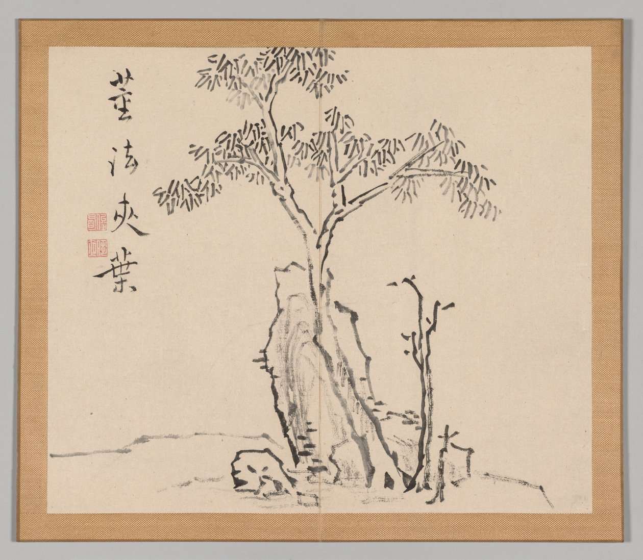 Double Album of Landscape Studies after Ikeno Taiga, Volume 1 leaf 4 by Aoki Shukuya