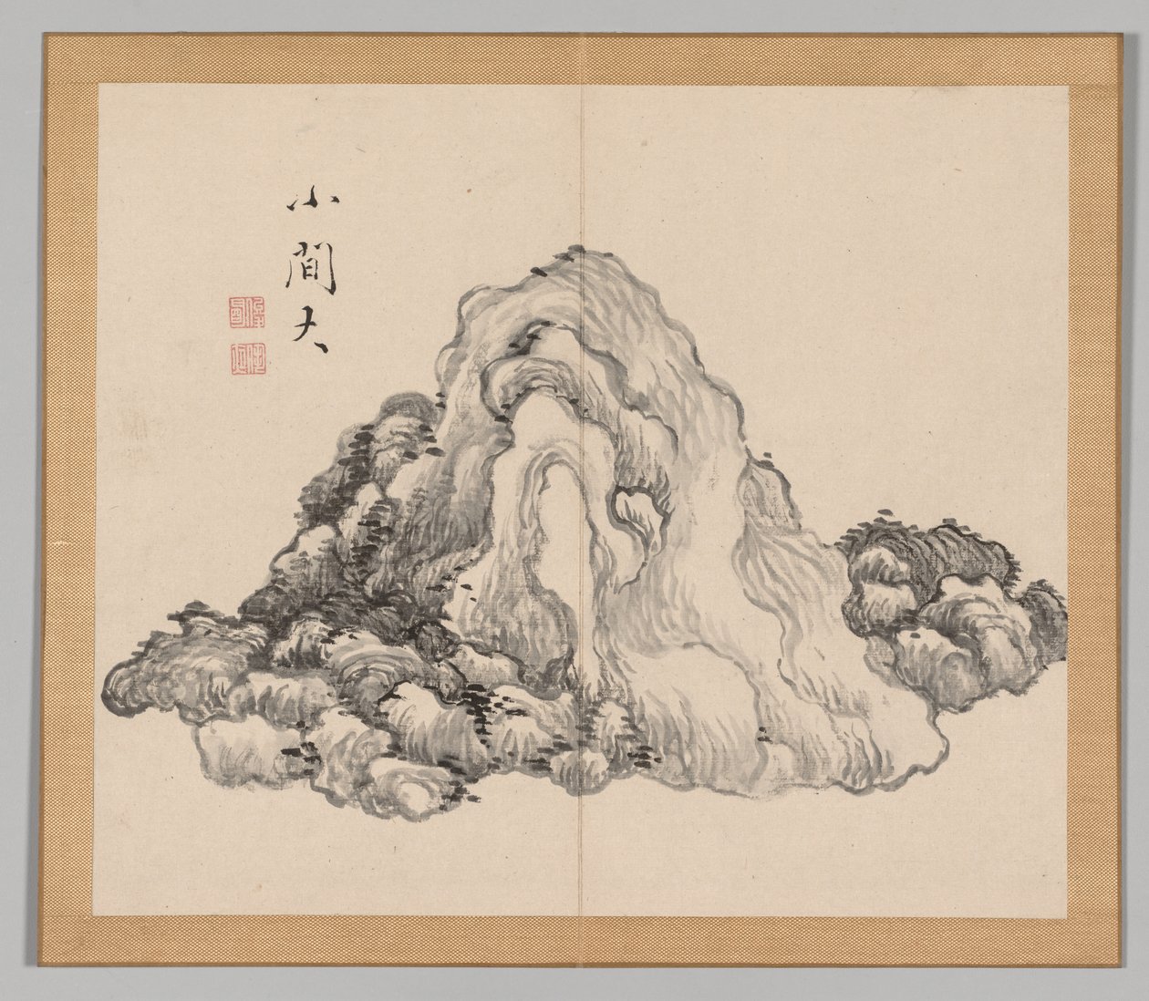 Double Album of Landscape Studies after Ikeno Taiga, Volume 1 Leaf 7, 1700s by Aoki Shukuya