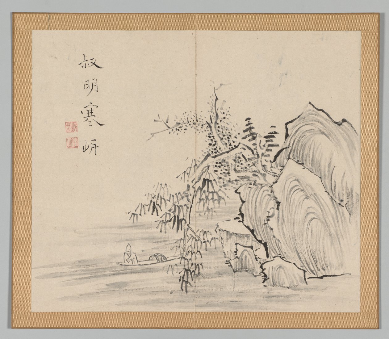 Double Album of Landscape Studies after Ikeno Taiga, Volume 2 leaf 10, 18th century by Aoki Shukuya