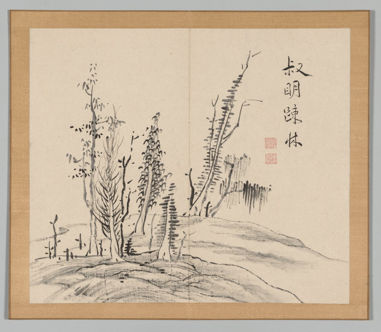 Double Album of Landscape Studies after Ikeno Taiga, Volume 2 leaf 17 by Aoki Shukuya