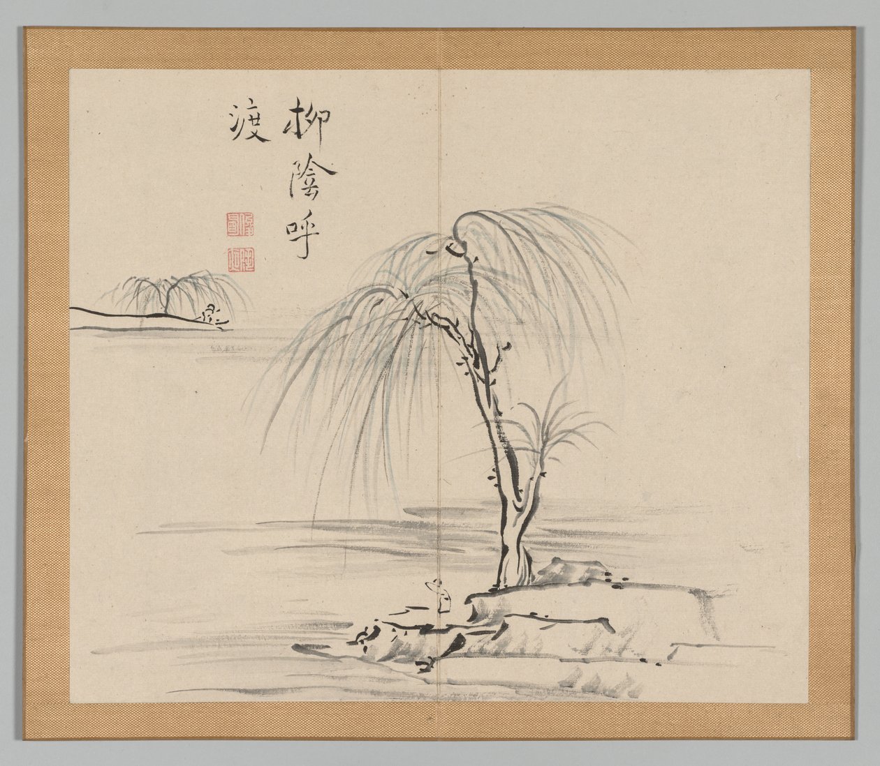 Double Album of Landscape Studies after Ikeno Taiga, Volume 2 leaf 18 by Aoki Shukuya