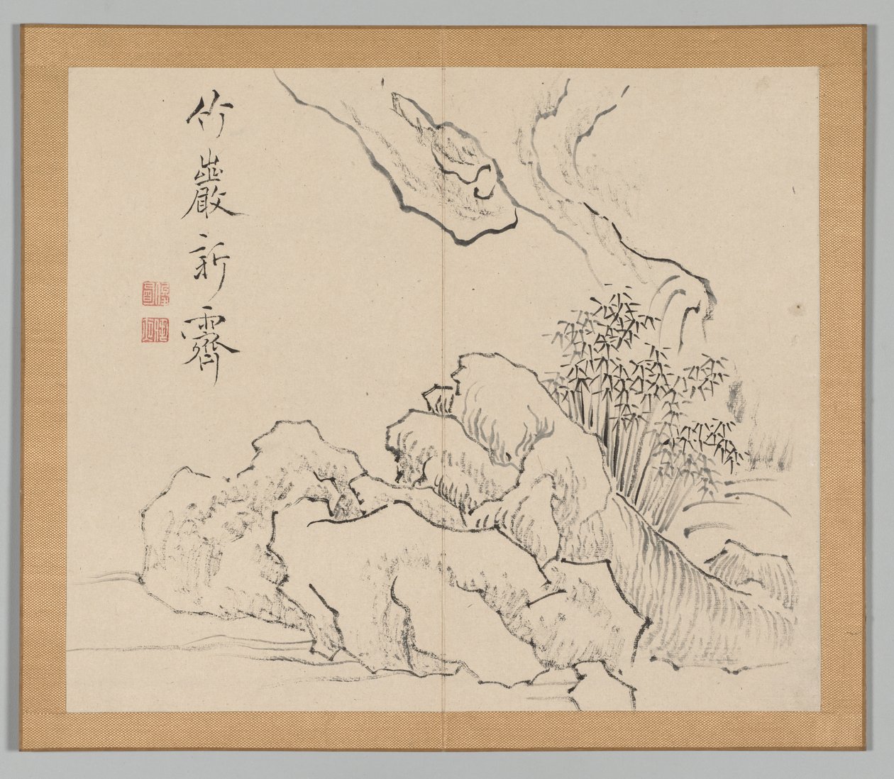Double Album of Landscape Studies after Ikeno Taiga, Volume 2 leaf 19 by Aoki Shukuya