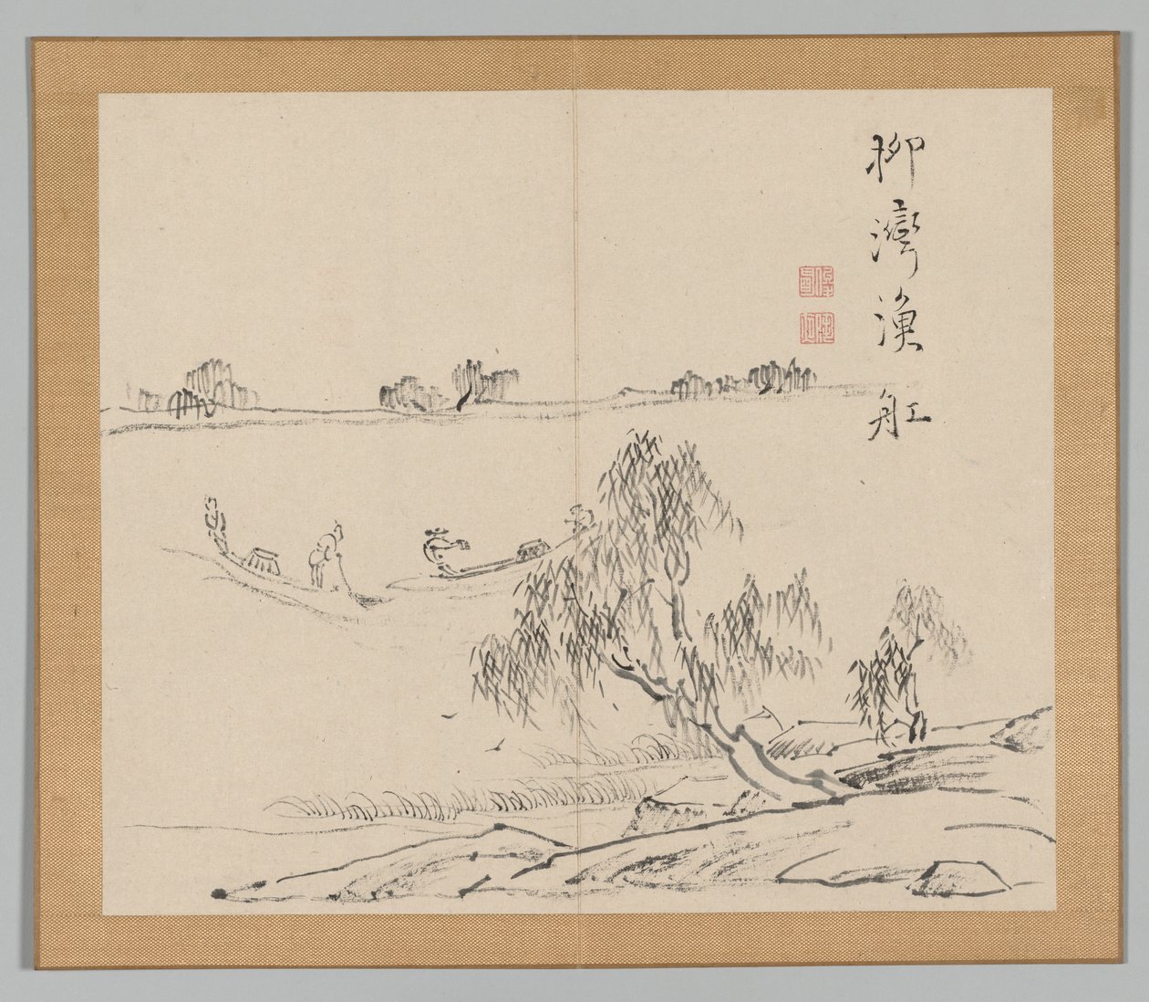 Double Album of Landscape Studies after Ikeno Taiga, Volume 2 Leaf 27, 18th Century by Aoki Shukuya