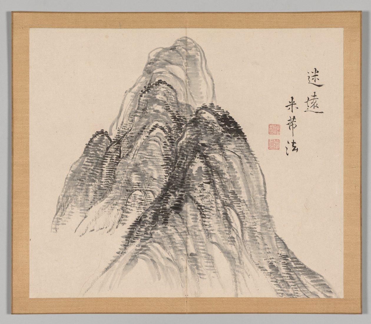 Double Album of Landscape Studies After Ikeno Taiga, Volume 2 Leaf 3 by Aoki Shukuya