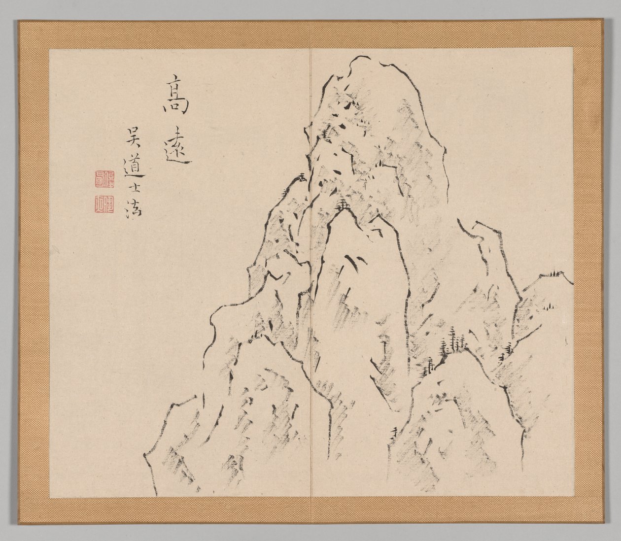 Double Album of Landscape Studies after Ikeno Taiga, Volume 2 leaf 7 by Aoki Shukuya