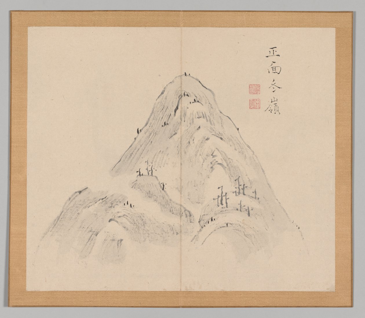 Reverberations of Taiga, Volume 1 (leaf 24) by Aoki Shukuya