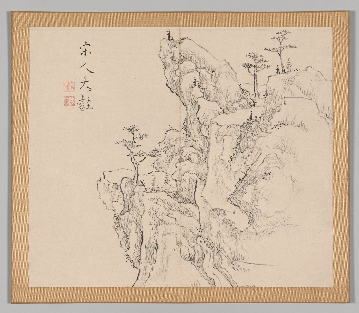 Reverberations of Taiga, Volume 2 (leaf 1) by Aoki Shukuya