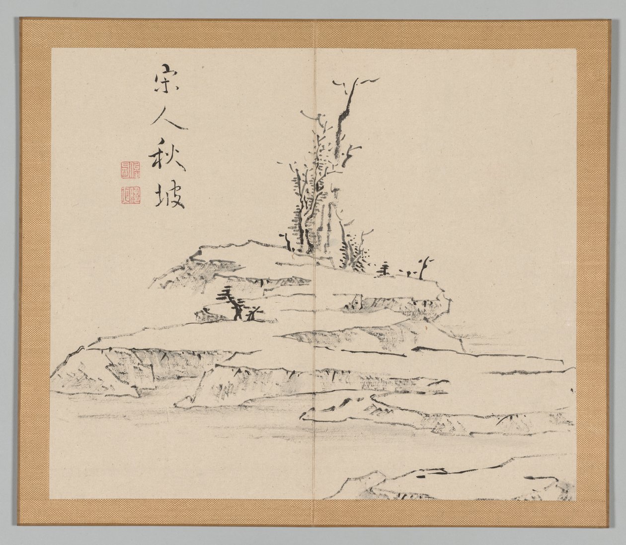 Reverberations of Taiga, Volume 2 (leaf 12) by Aoki Shukuya