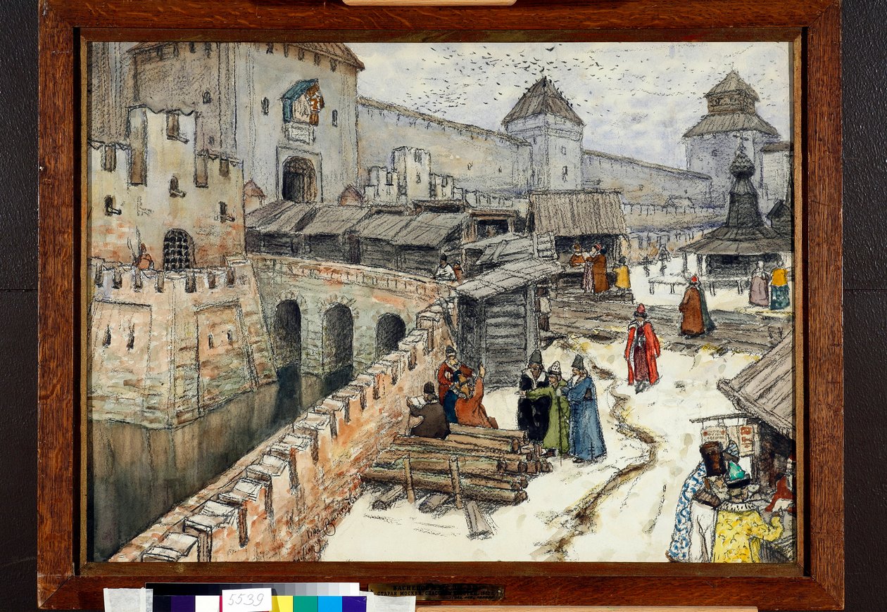 Moscow in the 17th century, booksellers on the Christ the Savior Bridge by Apollinari Mikhailovich Vasnetsov