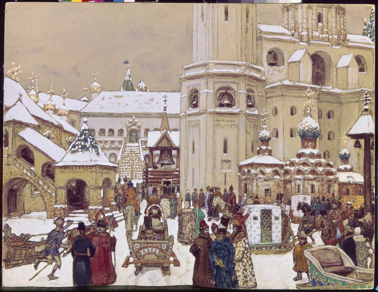 Ivan the Great Square in the Kremlin, 17th Century by Apollinari Mikhailovich Vasnetsov