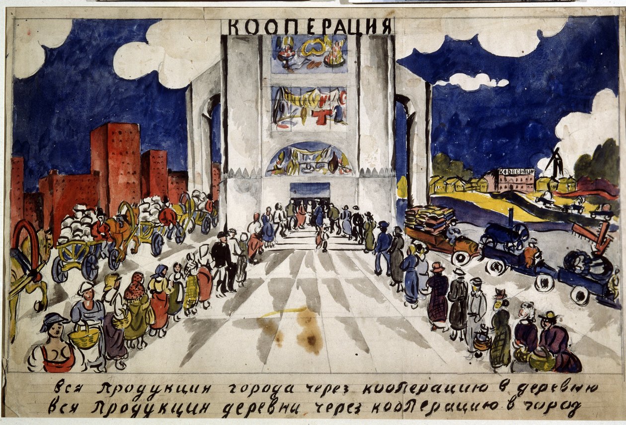 The Cooperation. Study for a Poster by Aristarkh Vasilievic Lentulov