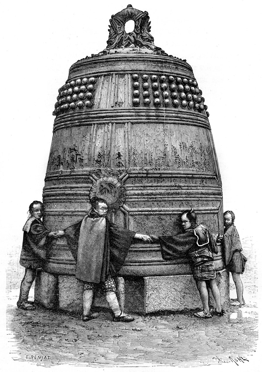 A Bell from the Shiba Quarter, Tokyo, Japan by Armand Kohl