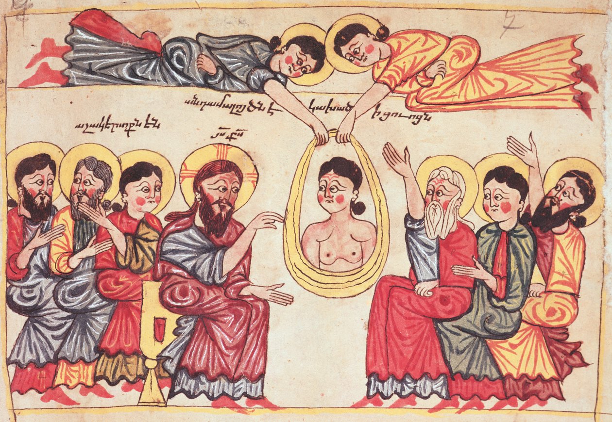 Healing the Sick from a Gospel by Armenian School