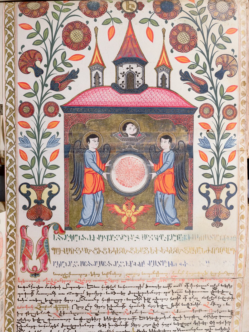 Illuminated Document by Armenian School