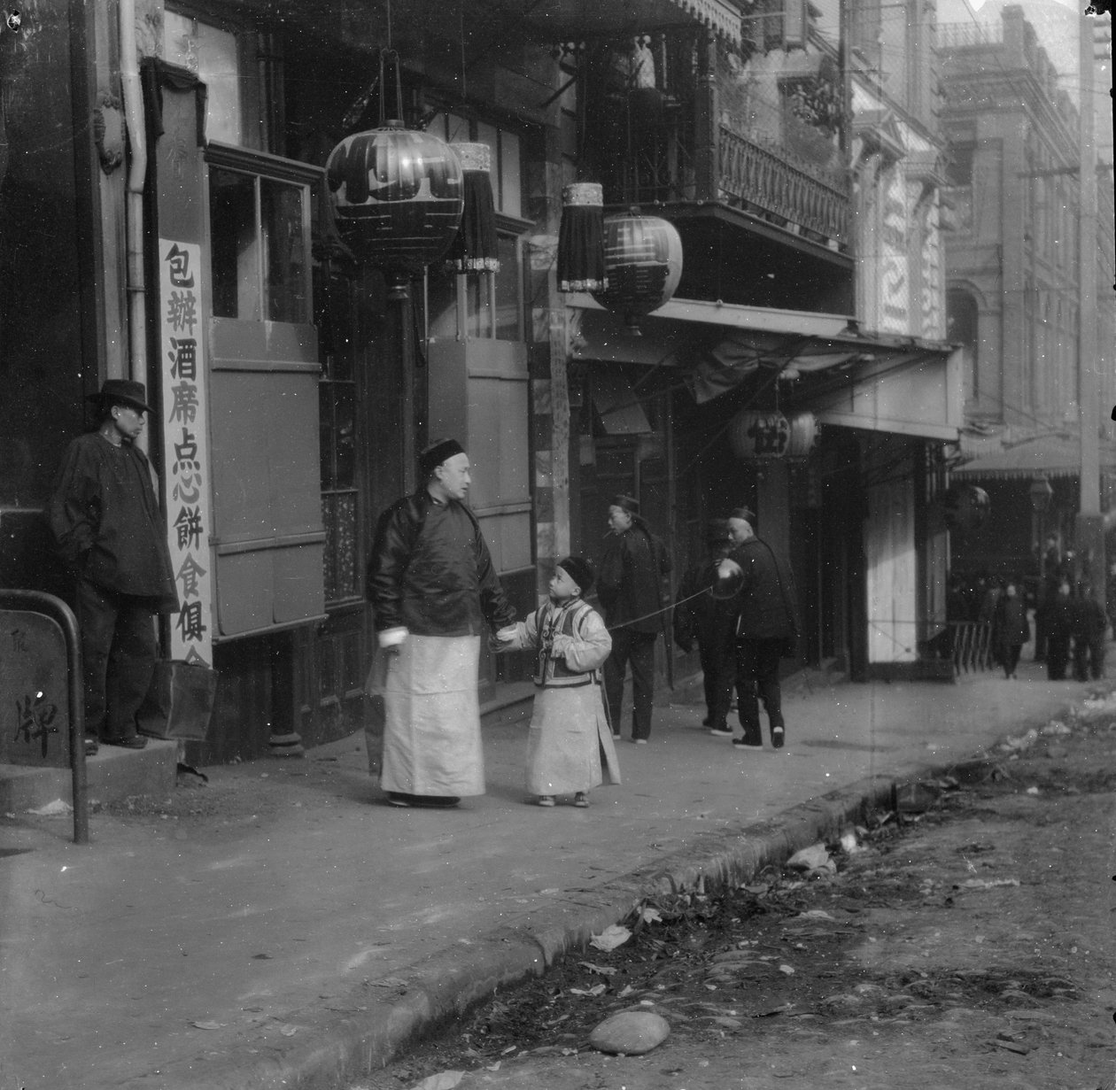 A Family from the Consulate, Chinatown, San Francisco by Arnold Genthe