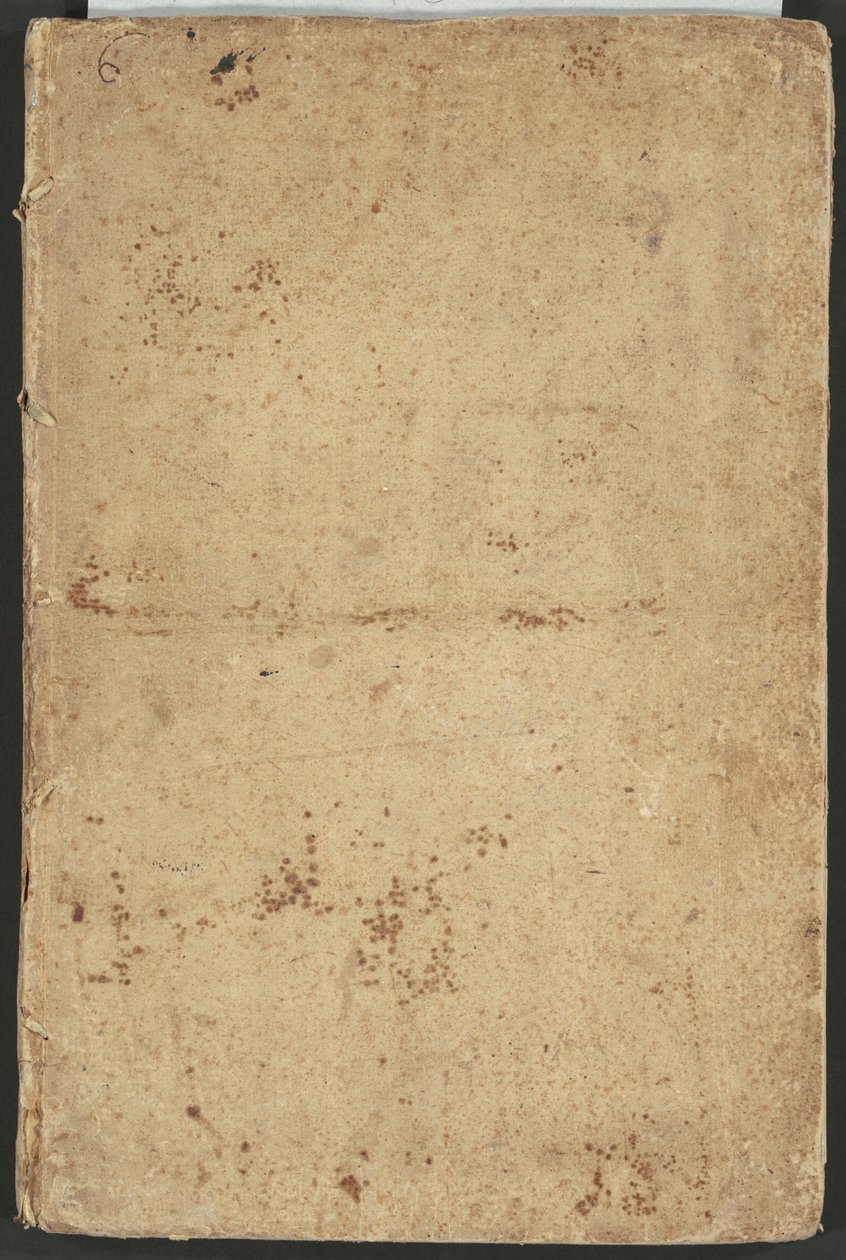 Report of the Solemn Appearance, Made in Rome on January 8, 1687 by the Illustrious Count of Castelmaine, Extraordinary Ambassador of the Sacred Royal Majesty of James II, at the Audience of Pope Innocent XI by Arnold von Westerhout, after Giovanni Battista Lenardi, and John Michael Wright