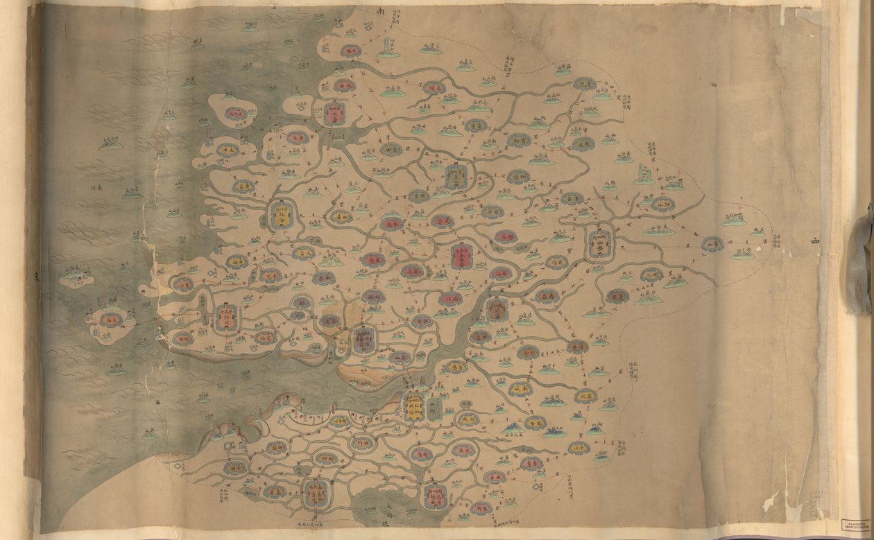 Pictorial Map of Zhejiang Province by Arthur W. Hummel