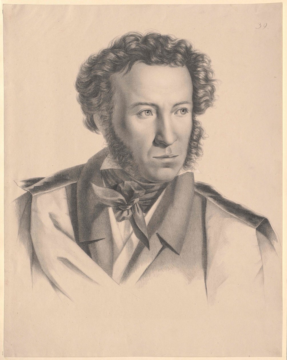 Alexander Sergeyevich Pushkin by Artist Unknown