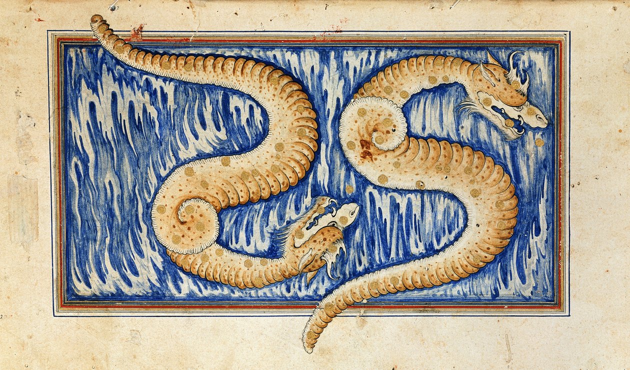 An illustrated page from 