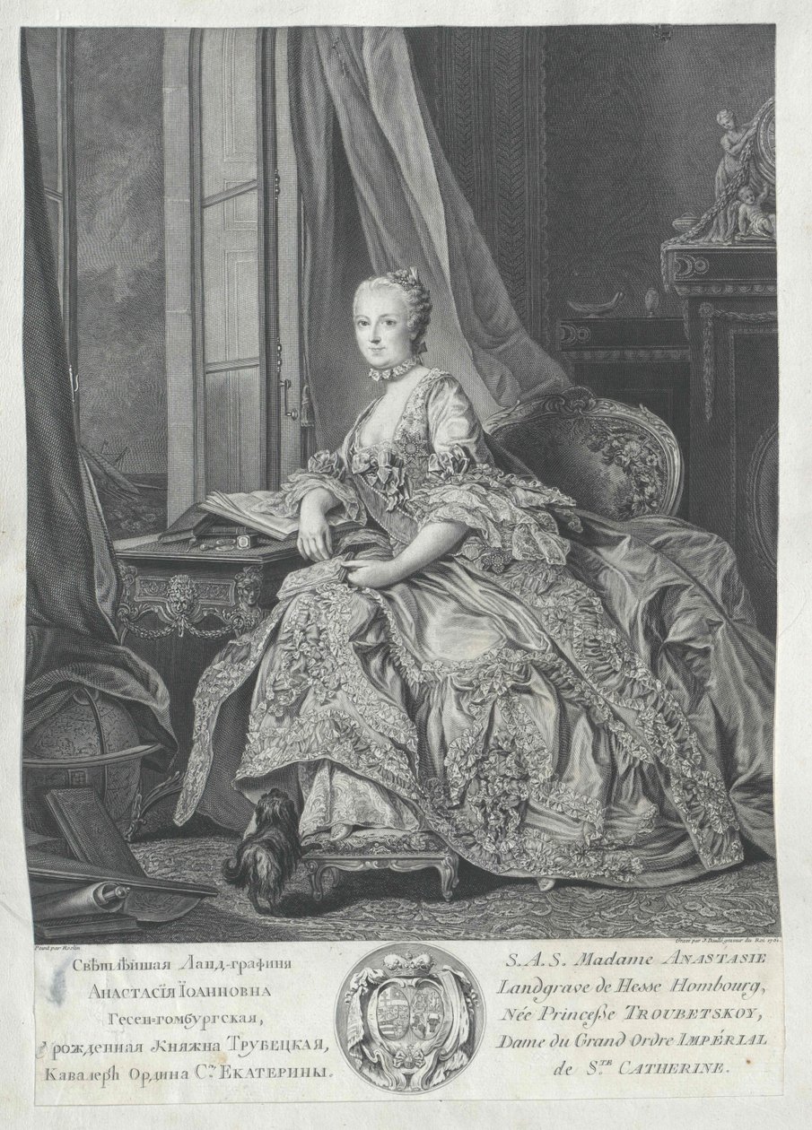 Anastasia Ivanovna, Princess Trubezkaya by Artist Unknown