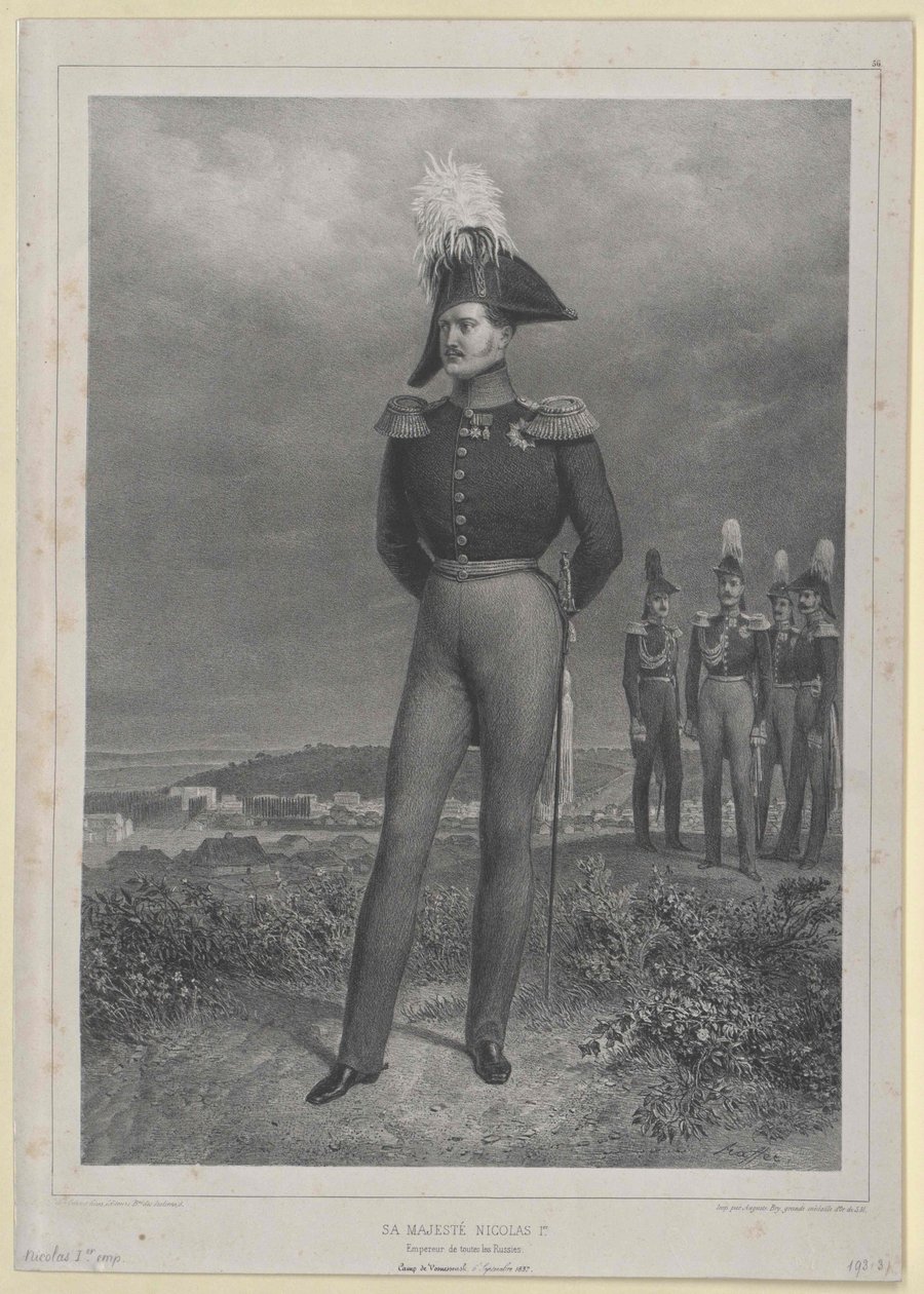 Emperor of Russia Nicholas I by Artist Unknown
