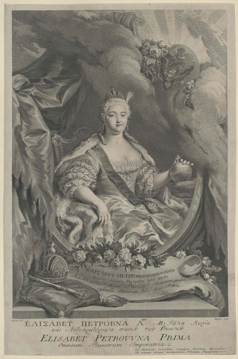 Empress Elisabeth of Russia by Artist Unknown