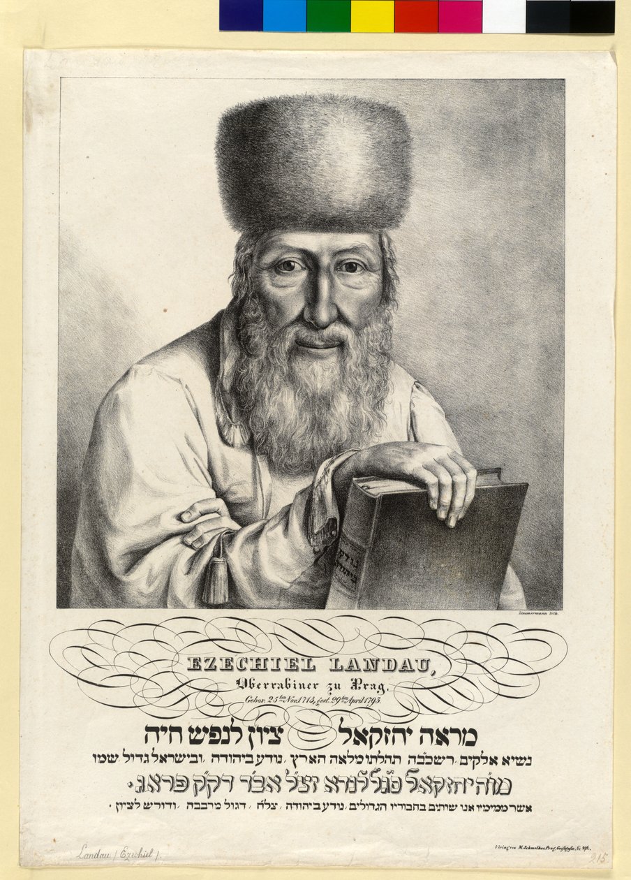 Ezekiel Landau by Artist Unknown