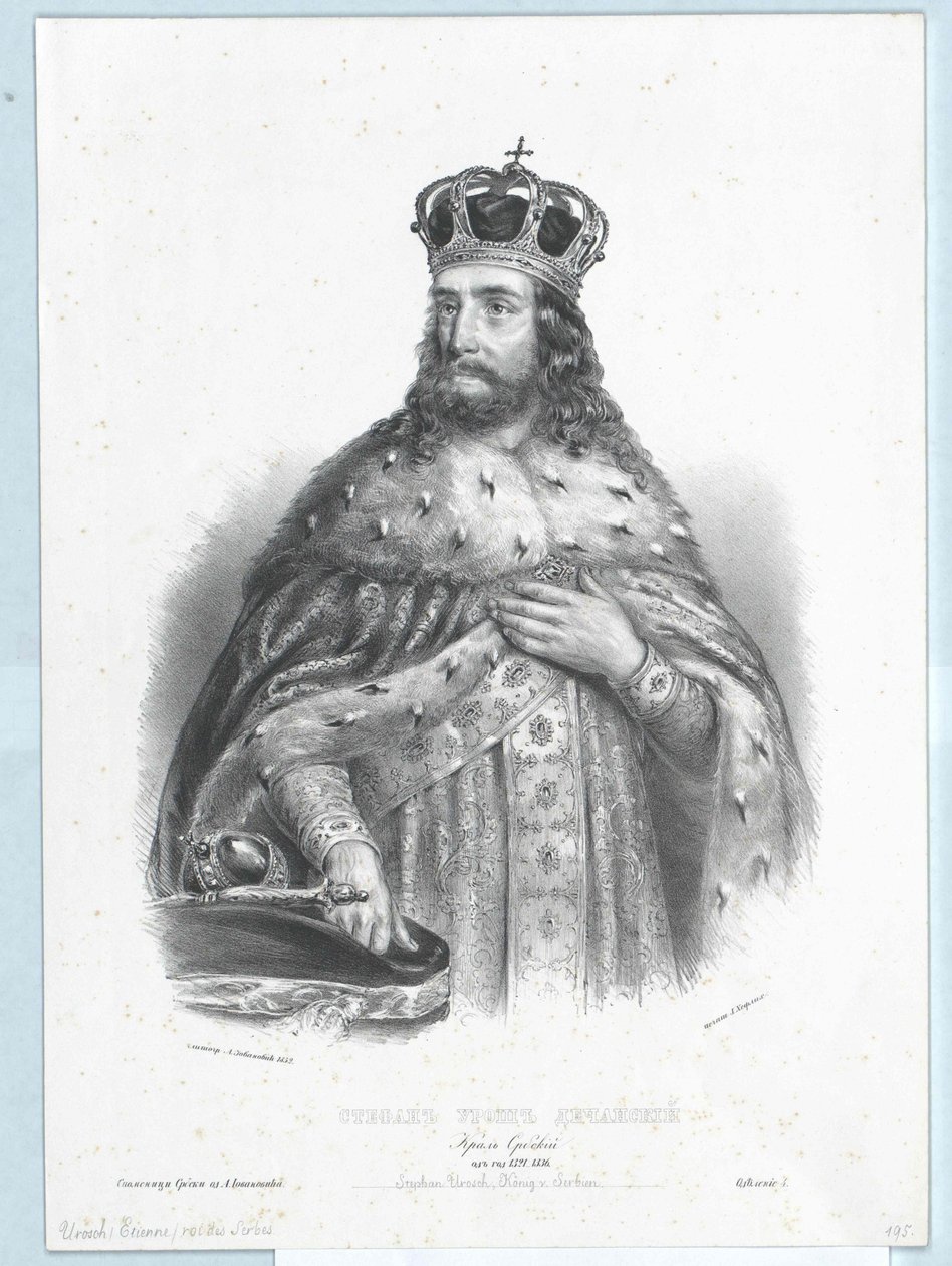 King of Serbia Stephen Uroš II by Artist Unknown