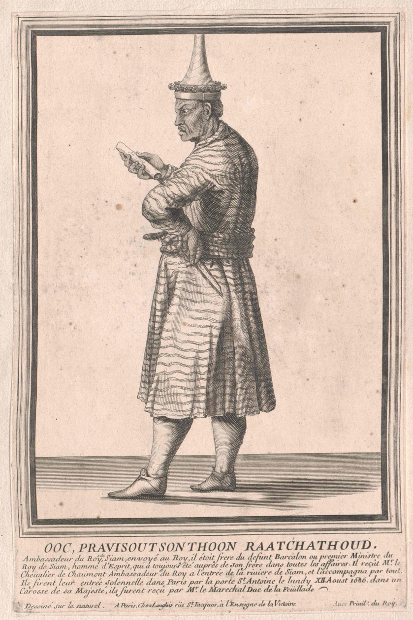 Ook Pravissotsonthoon Raatchatud (circa 1686) by Artist Unknown