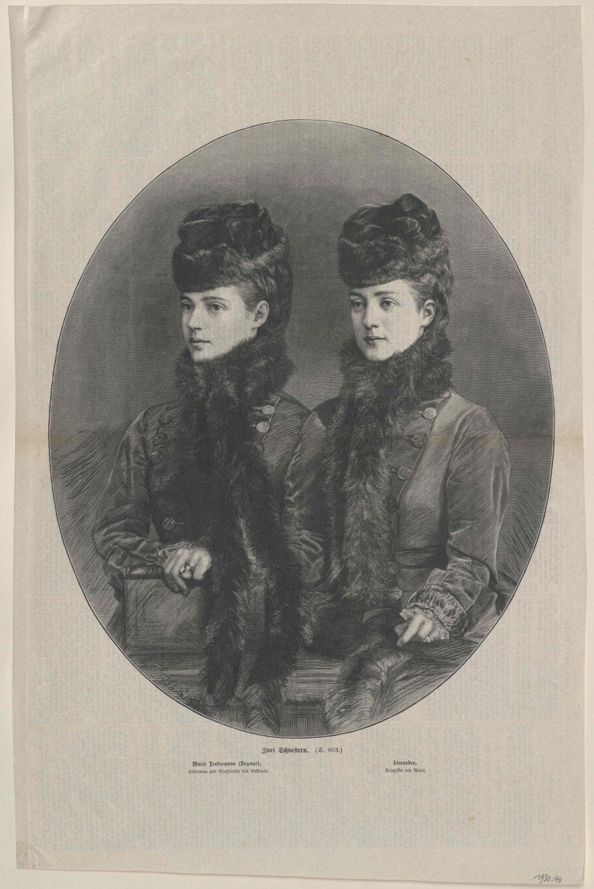 Princess Alexandra of Denmark by Artist Unknown