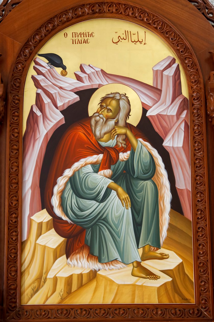 Saint Elias icon. Cathedral, Harissa, 2022 by Artist Unknown