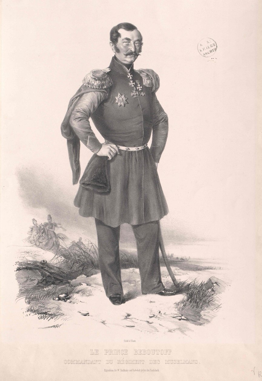 Vasilij Osipovich Count Bebutov by Artist Unknown