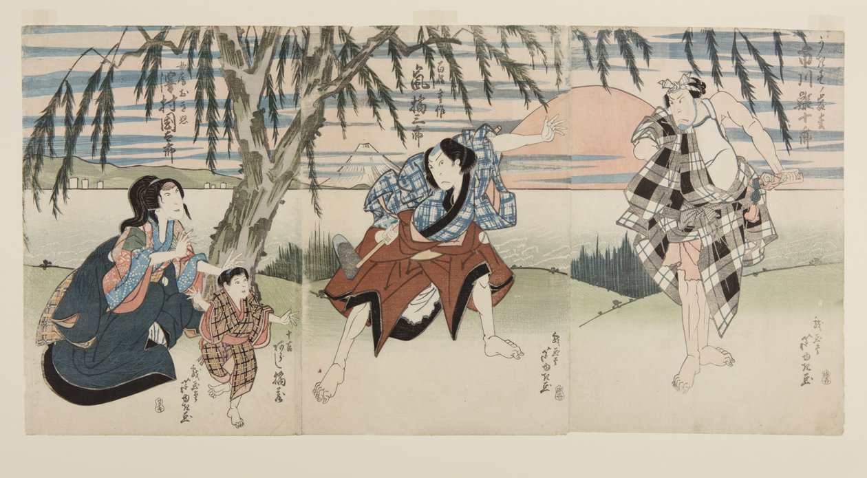 Actors Ichikawa Ebijūrō I as Ukisu no Iwamatsu, Arashi Kitsusaburō II as the Farmer Jōsaku, Arashi Kitsuzō as Jōkichi, and Sawamura Kunitarō II as Jōsaku