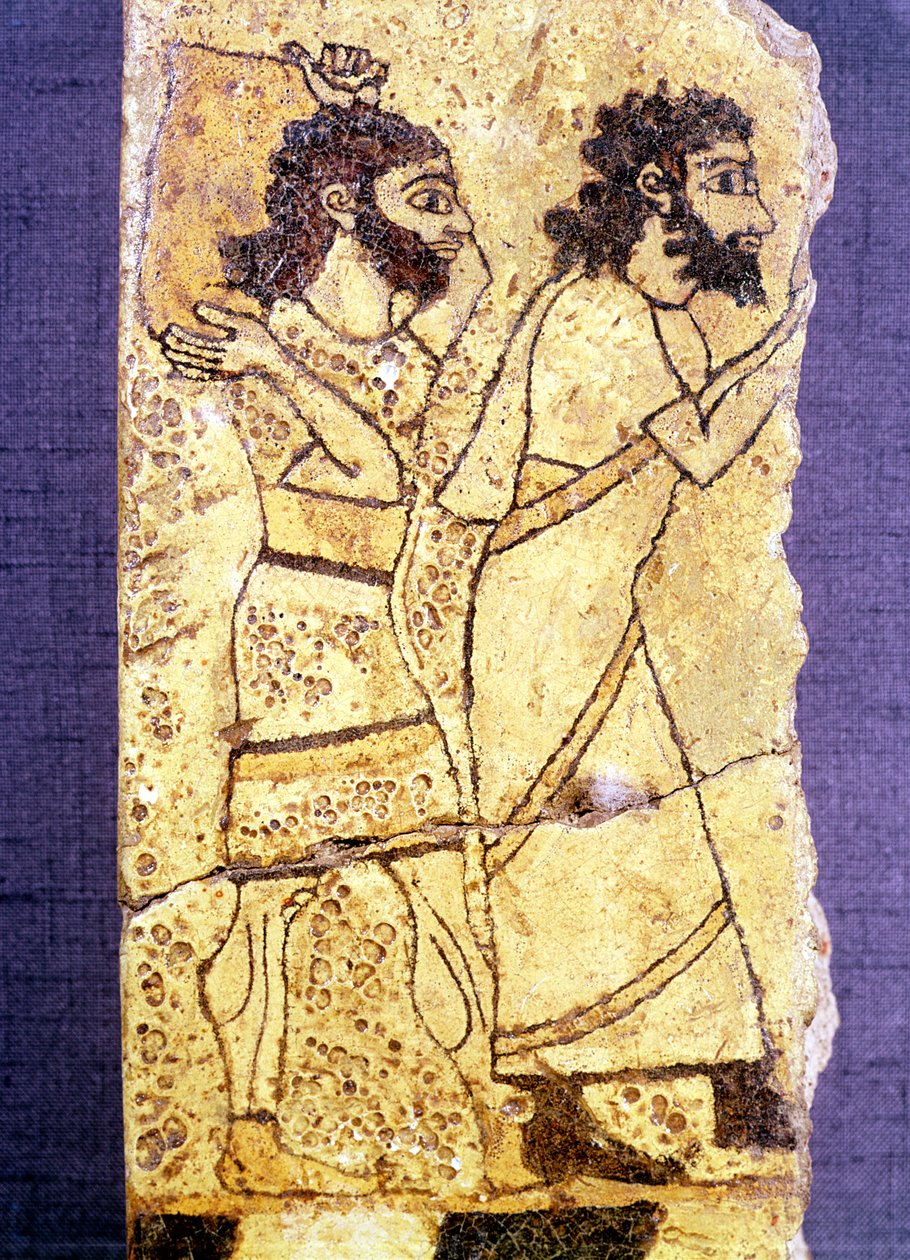 Fragment of a Plaque Depicting Two Men Walking, from Nineveh by Assyrian
