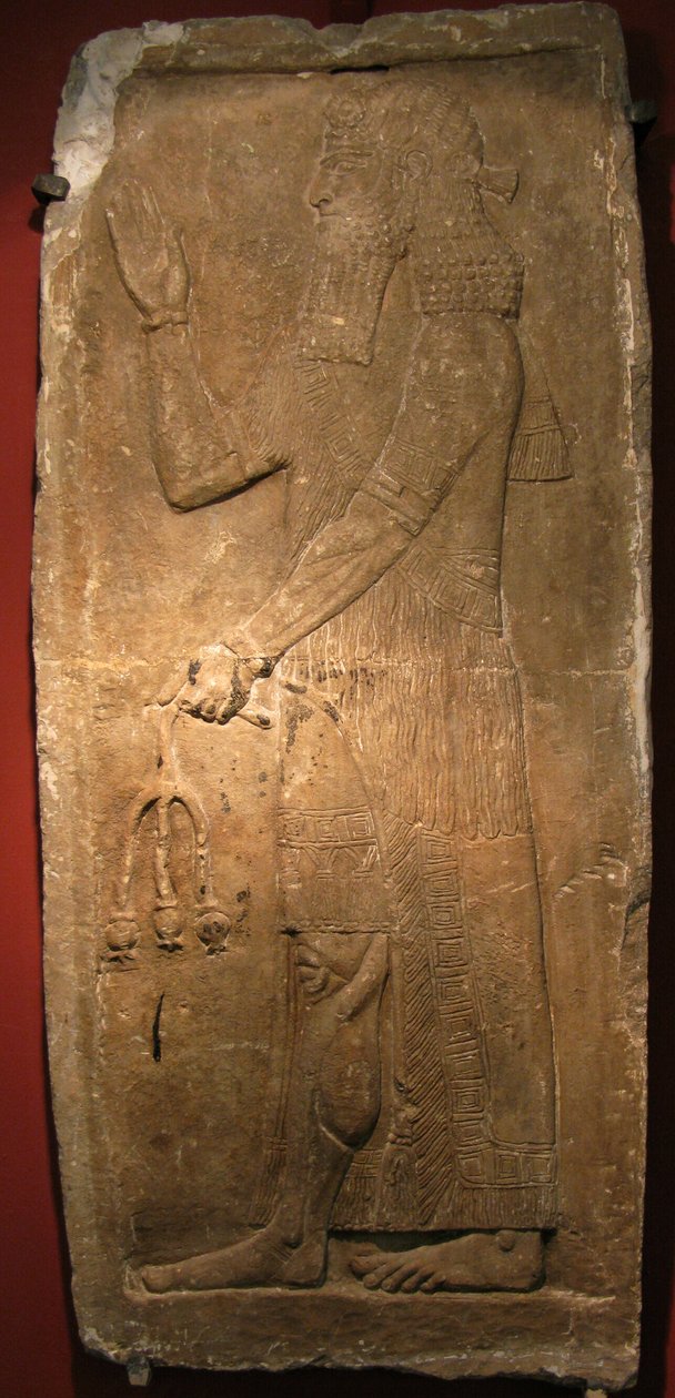Priest with a Branch of Pomegranate Tree. (Detail) by Assyrian