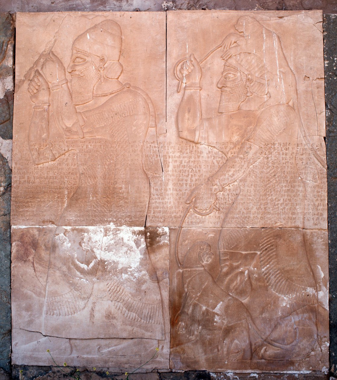View of a Relief, 9th-7th Century BC by Assyrian