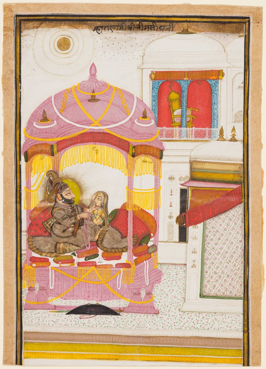 Rana Bhim Singh and Consort by attributed to Chokha
