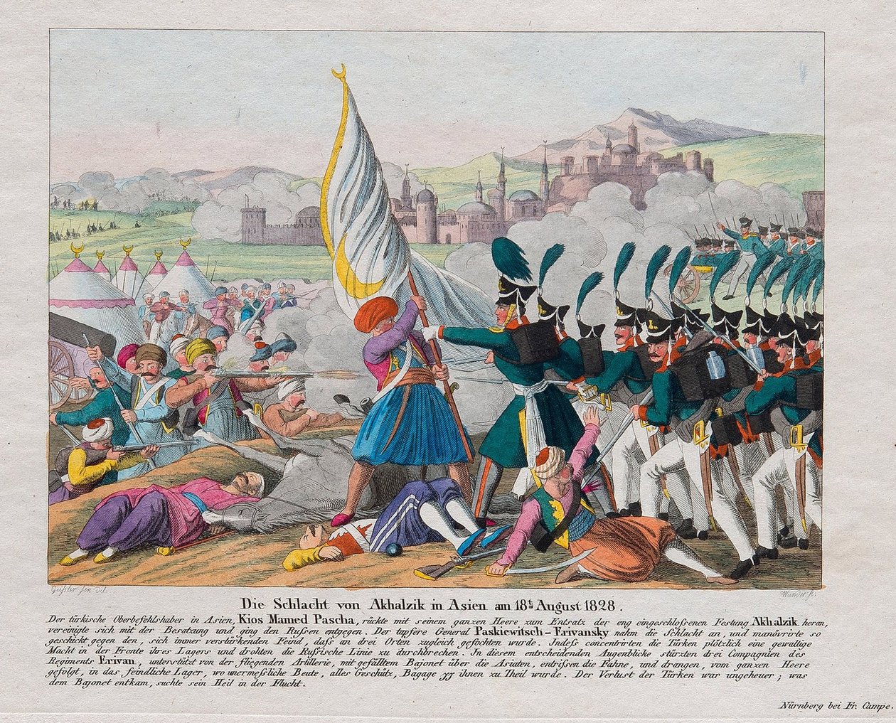 The Storming of the Akhaltsikhe Fortress on August 27 by August Friedrich Andreas Campe