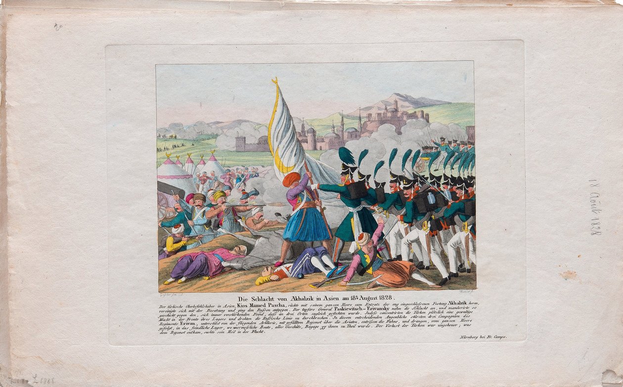 The storming the Akhaltsikhe fortress on August 27, 1828, c1830 by August Friedrich Andreas Campe