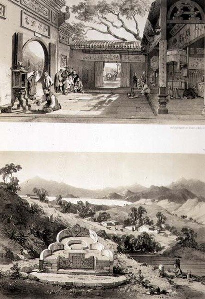 Interior View of the Great Temple at Macao and a Tomb and Village between the Bays of Hong Kong and Cowloon, Plates 8 and 7 from 