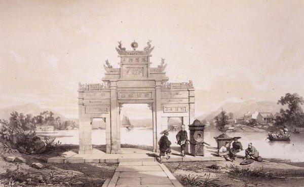Triumphal Arch on the Macao-Canton Canal, plate 19 from 