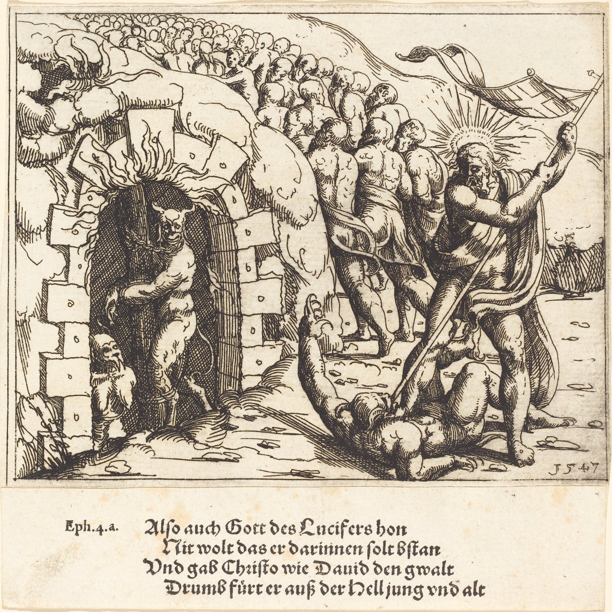 The Harrowing of Hell, 1547 by Augustin Hirschvogel