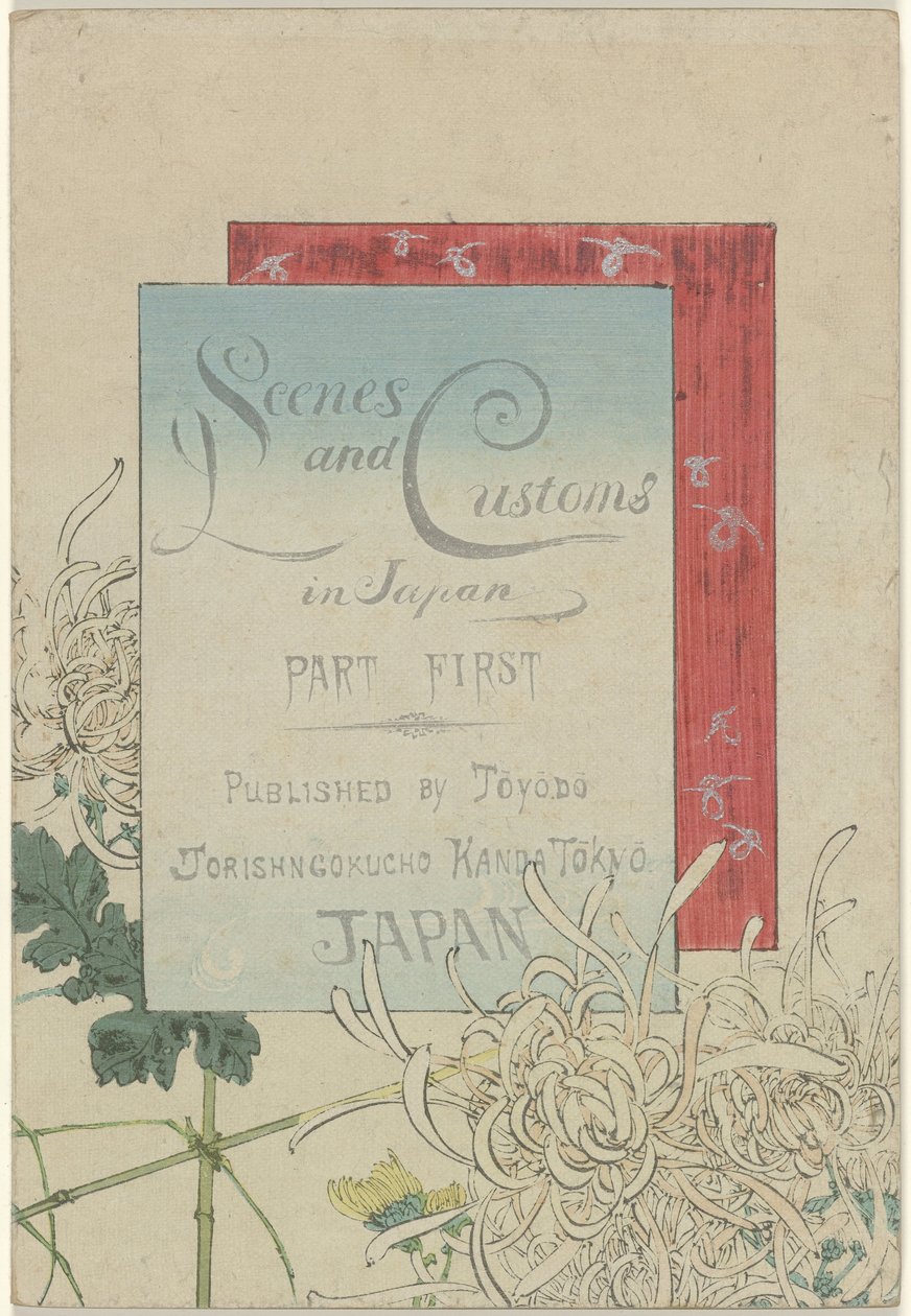 Scenes and Customs in Japan - Part One by Azuma Kenzaburô