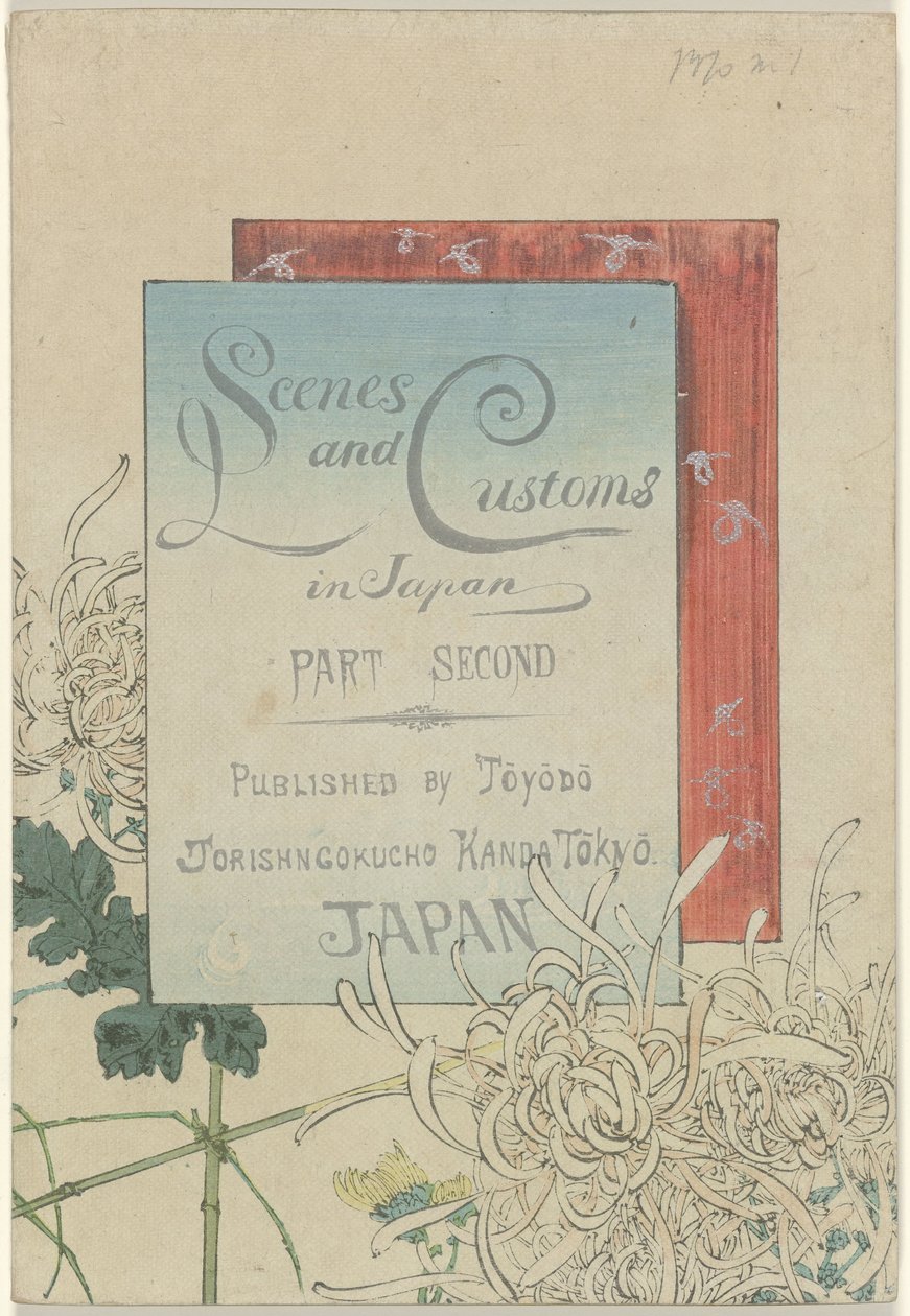 Scenes and Customs in Japan - Part Second by Azuma Kenzaburô