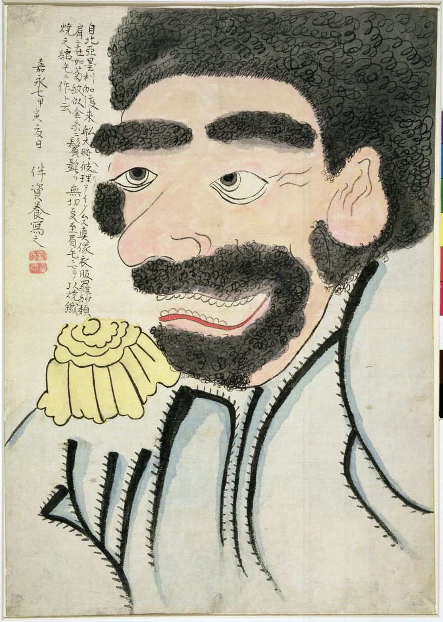 Portrait of Perry by Ban Sukeyoshi
