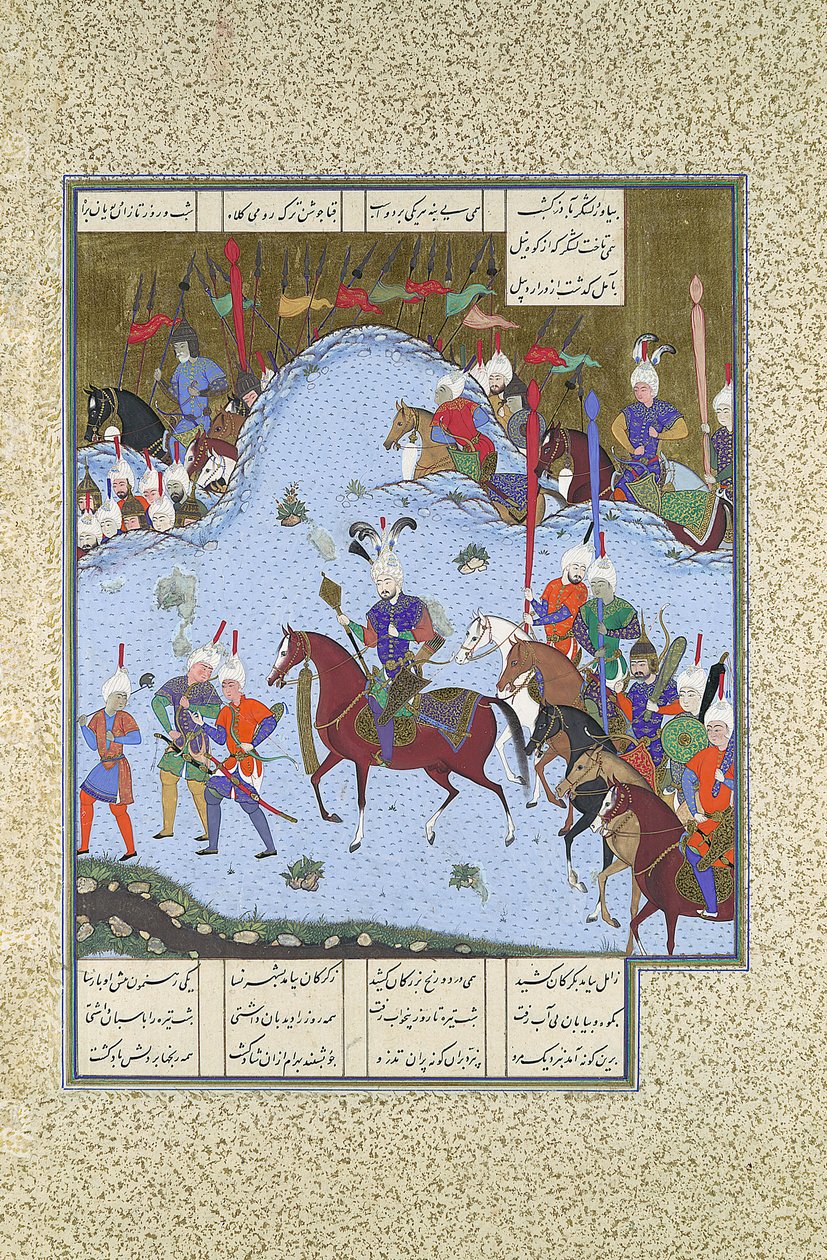 Bahram Gur Advances by Stealth against the Khaqan, Folio 577v by Bashdan Qara