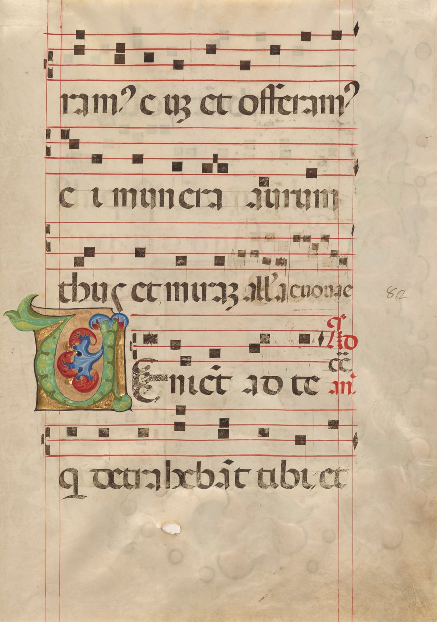 Decorated Initial V by Belbello da Pavia