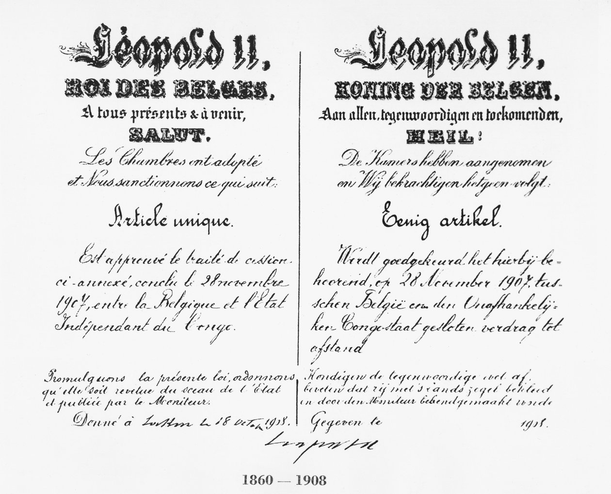 Signature of King Leopold II (1835-1909) approving the annexation of Congo to Belgium, 1908 by Belgian School